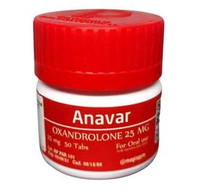 ROTTERDAM ANAVAR (OXANDROLONA)